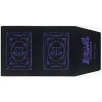 Kenmochi Toya - Book Jacket - Nijisanji