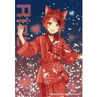 Rinu - Character Card - Strawberry Prince