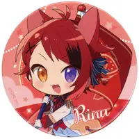 Rinu - Badge - Strawberry Prince
