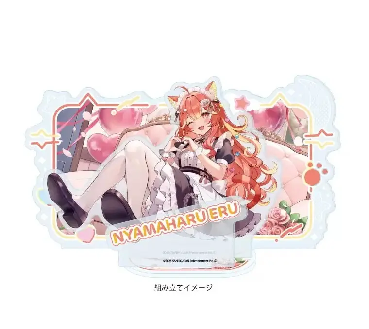 Nyamaharu Eru - Acrylic stand - VTuber