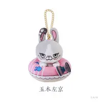 Itsuki Sakyo - Key Chain - Mascot - Nijisanji