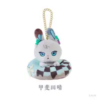 Kaida Haru - Key Chain - Mascot - Nijisanji