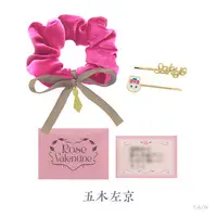 Itsuki Sakyo - Accessory - Hair Clip - Hair Tie (Scrunchy) - Character Card - Nijisanji