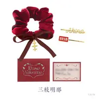 Saegusa Akina - Accessory - Hair Clip - Hair Tie (Scrunchy) - Character Card - Rose Valentine - Nijisanji