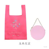 Itsuki Sakyo - Bag - Rose Valentine - Nijisanji