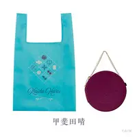 Kaida Haru - Bag - Rose Valentine - Nijisanji