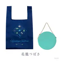 Hanakago Tsubasa - Bag - Rose Valentine - Splare