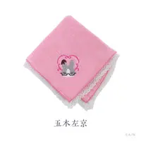 Itsuki Sakyo - Rose Valentine - Towels - Nijisanji