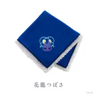 Hanakago Tsubasa - Rose Valentine - Towels - Splare