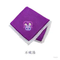 Fuwa Minato - Rose Valentine - Towels - Nijisanji