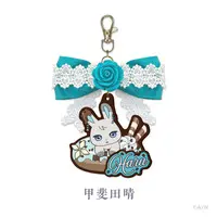 Kaida Haru - Rose Valentine - Bag Charm - Nijisanji