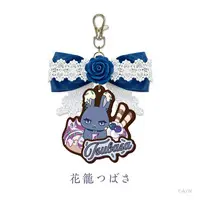 Hanakago Tsubasa - Rose Valentine - Bag Charm - Splare