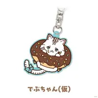 Nijisanji - Key Chain