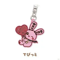 Nijisanji - Key Chain