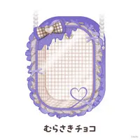 Nijisanji - NIJI-NUI - NIJI Puppet - Pouch