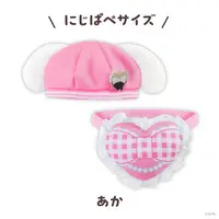 Nijisanji - Plush Clothing - NIJI Puppet