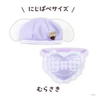 Nijisanji - Plush Clothing - NIJI Puppet