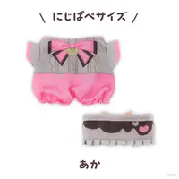 Nijisanji - Plush Clothes - NIJI Puppet