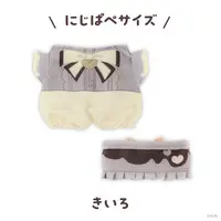 Nijisanji - Plush Clothes - NIJI Puppet