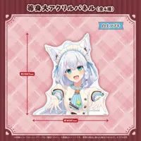 Shirakami Fubuki - Acrylic Art Plate - hololive