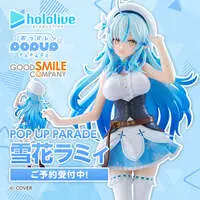 Yukihana Lamy - Figure - POP UP PARADE - hololive