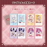 hololive - Character Card - Kikirara Vivi & Otonose Kanade & La+ Darknesss & Shirakami Fubuki (Random Item)