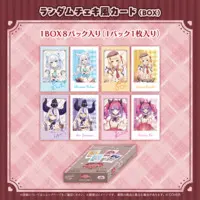 hololive - Character Card - Kikirara Vivi & Otonose Kanade & La+ Darknesss & Shirakami Fubuki