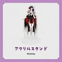 Tobosoto Nema - Postcard - Badge - Acrylic stand - VTuber