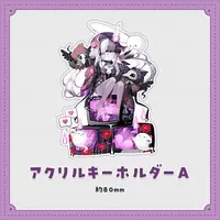 Tobosoto Nema - Acrylic Key Chain - Postcard - Key Chain - VTuber