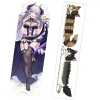 Kisaragi Seri - Dakimakura Cover - VTuber