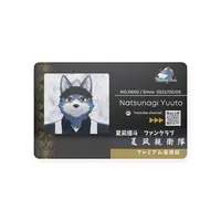 夏凪優斗 - VTuber (プラカード)