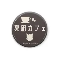 夏凪優斗 - Badge - VTuber