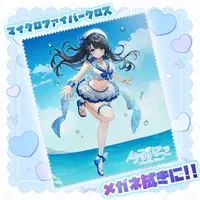 Imaha Nico - Glasses Cleaner - Microfiber Cloth - VTuber