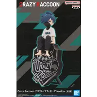 VanilLa - Figure - Crazy Raccoon