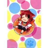 Rinu (Strawberry Prince) - Stationery - Plastic Folder - Utaite