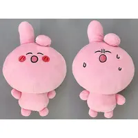 Pmaru-sama - Plush - Utaite