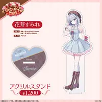 Kaga Sumire - Acrylic stand - VSPO!