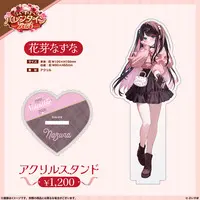 Kaga Nazuna - Acrylic stand - VSPO!