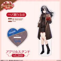 Ichinose Uruha - Acrylic stand - VSPO!