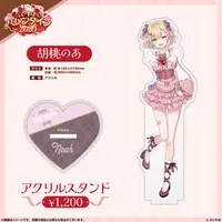 Kurumi Noah - Acrylic stand - VSPO!