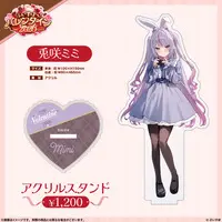 Tosaki Mimi - Acrylic stand - VSPO!