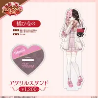 Tachibana Hinano - Acrylic stand - VSPO!