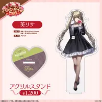 Hanabusa Lisa - Acrylic stand - VSPO!