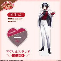 Kisaragi Ren - Acrylic stand - VSPO!