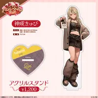 Kaminari Qpi - Acrylic stand - VSPO!