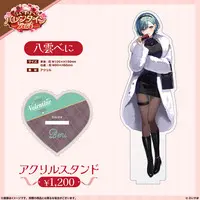 Yakumo Beni - Acrylic stand - VSPO!