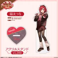 Nekota Tsuna - Acrylic stand - VSPO!