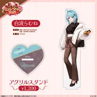 Shiranami Ramune - Acrylic stand - VSPO!