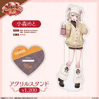 Komori Met - Acrylic stand - VSPO!