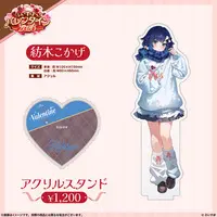 Tsumugi Kokage - Acrylic stand - VSPO!
